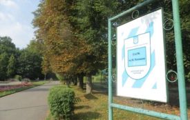Хмельничани просять перейменувати парк імені Чекмана. Яку назву пропонують?