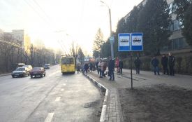 Куди і чому перенесли зупинку “Катіон”