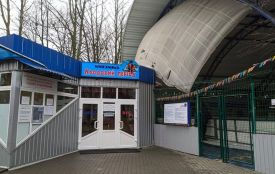 Хобі вихідного дня: скільки коштує покататися на ковзанах у Хмельницькому