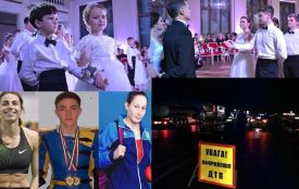 Смертельний наїзд, стипендії спортсменам та перший бал: ТОП новини тижня у Хмельницькому
