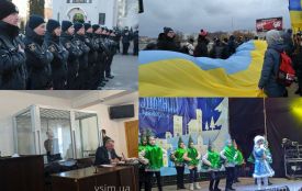 "Ланцюг єднання" та резонансна справа: ТОП новини тижня у Хмельницькому