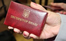 "Принцип" та інші: до хмельницьких підприємців нагрянуть з перевірками (ГРАФІК)