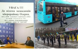 Нові тролейбуси, герої Крут та вакцинація чотирилапих: ТОП новини тижня у Хмельницькому