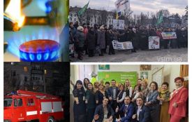 Протест під ОДА, отруєння газом та нічна евакуація: ТОП новини тижня у Хмельницькому