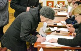Вибори за новими правилами: що нового та як голосувати