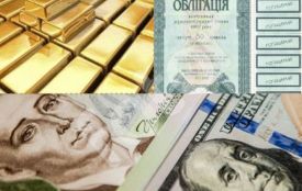 Працівники банків рекомендують класти гроші на депозит у гривнях. Чому?