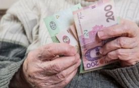 Коли в Україні проведуть наступну індексацію пенсій та як вони зростуть