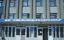 "Хмельницькводоканал" запроваджує обмеження через коронавірус