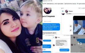 Фото хмельничанки та її хворої дитини використала шахрайка. Тепер “кидає” людей на гроші