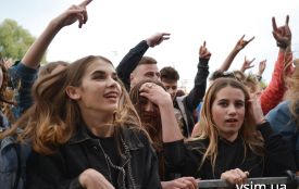 «Rock&Buh» у Хмельницькому можуть провести онлайн