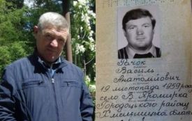 “Жінка в розпачі”: у Хмельницькому зник чоловік з розладами пам’яті