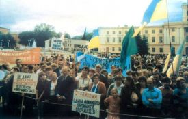 «Так, підтверджую»: як хмельничани обирали незалежність у 1991 році