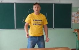 Вчитель з Нетішина зачитав реп для своїх учнів (ВІДЕО)
