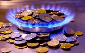 В Україні підняли ціну на газ для населення: скільки доведеться платити