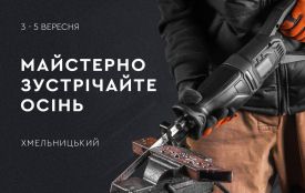 Тестування інструменту та розіграші призів на святі майстрів в Dnipro-M (Новини компаній)