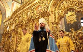 У Хмельницький приїде Глава ПЦУ Митрополит Епіфаній