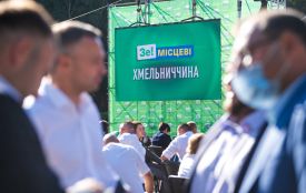 Хто змінюватиме Хмельниччину: список хмельницької команди “Слуга народу” (пресслужба партії “Слуга народу”)