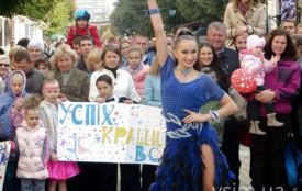 Перформанс на речовому ринку і відкриття нового об’єкта: що запланували на День міста