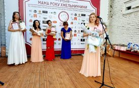 Хто з хмельничанок отримав звання «Мама року»