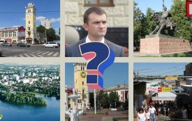 Чи знаєте ви? Загадка дня від vsim.ua
