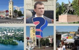 Чи знаєте ви? Загадка дня від vsim.ua