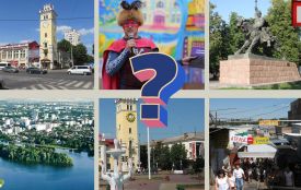 Загадка дня від vsim.ua: у якому мікрорайоні Хмельницького найбільше “вишів”?