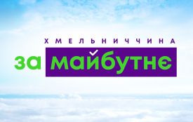 Партія «За Майбутнє» вимагає від влади виконати вимоги законодавства і підняти зарплати освітянам! (пресслужба партії "За Майбутнє")