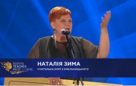 Вчителька хімії з Хмельницького стала найкращою в Україні