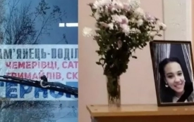 15-річна дівчина випала з автобуса та загинула. Водію оголосили вирок