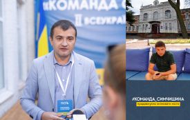 Наступний мер, нові призначення і брат-депутат: друга частина інтерв’ю з Олександром Симчишиним