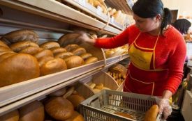 В Україні з Нового року може подорожчати хліб