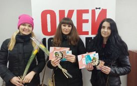 Переможці святкового проєкту від ОКЕЙ ФМ отримали подарунки