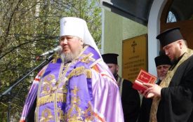 Помер митрополит Антоній Махота