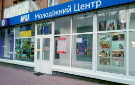 На Кам'янецькій працює цілодобова фотовиставка