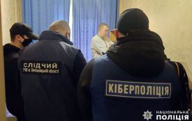 21-річний хмельничанин продавав порно в телеграмі