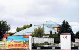 Дунаєвецький хлібокомбінат продадуть на онлайн-аукціоні