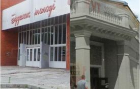 Будинок молоді “Проскурів” і кінотеатр “Мир”. Чи мають вони майбутнє