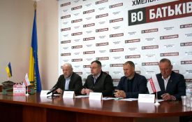 Фермери та депутати спільно з «Батьківщиною» - за референдум (пресслужба ВО «Батьківщина»)