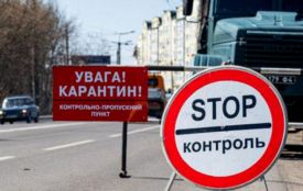 За яких умов Хмельниччина може вийти з «червоної» зони
