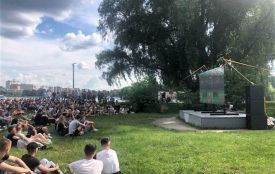 Україна - Австрія: хмельничан кличуть дивитися матч Євро-2020 на великому екрані