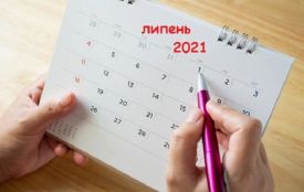 Новий прожитковий мінімум та безготівкова оплата в тролейбусах: що зміниться для хмельничан у липні