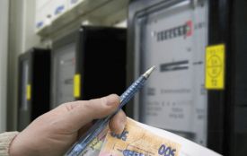 Уряд прийняв рішення щодо тарифів на електрику: скільки платитимемо у серпні