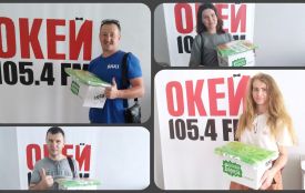 "Твоє пломбірне літо" на Окей ФМ: переможці отримали подарунки (ФОТО)