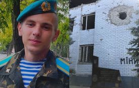 Йому було всього 21. Хмельничани зняли фільм про Максима Яровця