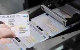 Обміняти паспорт на ID-картку: де це зробити у Хмельницькому і за скільки?