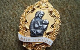40 жительок Хмельниччини отримали звання “Мати-героїня”