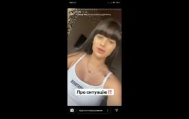 «Росія наступає? Хай забирає всьо». Хмельницька блогерка прокоментувала війну