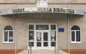 Із хмельницької бібліотеки вилучили близько 10 тисяч російських книг