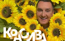 “Красива-чорнобрива”: Дядя Жора присвятив кліп дівчатам в ЗСУ