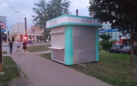 Розшукується власник незаконно встановленого МАФу на Озерній (ФОТО)